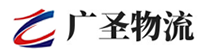 广州到庆城县物流公司